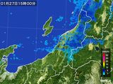 雨雲レーダー(2016年01月27日)