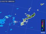 2016年01月27日の沖縄県の雨雲レーダー