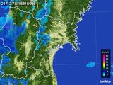 雨雲レーダー(2016年01月27日)