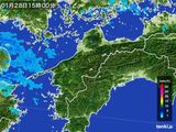 2016年01月28日の愛媛県の雨雲レーダー