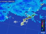 2016年01月28日の沖縄県の雨雲レーダー