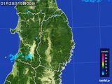 雨雲レーダー(2016年01月28日)