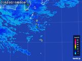 2016年01月29日の東京都(伊豆諸島)の雨雲レーダー