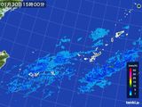 2016年01月30日の沖縄地方の雨雲レーダー