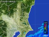 2016年01月30日の茨城県の雨雲レーダー