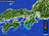 近畿地方