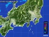 2016年01月31日の関東・甲信地方の雨雲レーダー