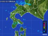 2016年01月31日の道南の雨雲レーダー