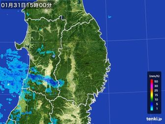雨雲