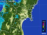 2016年01月31日の宮城県の雨雲レーダー