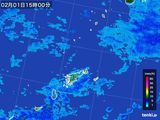 2016年02月01日の鹿児島県(奄美諸島)の雨雲レーダー
