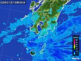 2016年02月01日の鹿児島県の雨雲レーダー