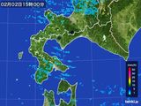 2016年02月02日の道南の雨雲レーダー