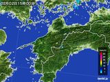 2016年02月02日の愛媛県の雨雲レーダー