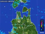 雨雲レーダー(2016年02月02日)