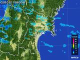 2016年02月02日の宮城県の雨雲レーダー