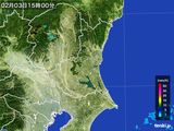 2016年02月03日の茨城県の雨雲レーダー