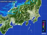 雨雲レーダー(2016年02月04日)