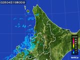 2016年02月04日の道北の雨雲レーダー