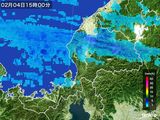 雨雲レーダー(2016年02月04日)