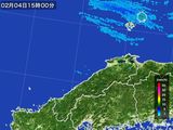 2016年02月04日の島根県の雨雲レーダー