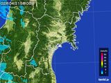 2016年02月04日の宮城県の雨雲レーダー