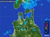 青森県