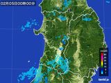 秋田県