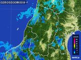 山形県