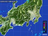 2016年02月05日の関東・甲信地方の雨雲レーダー