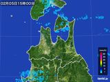 雨雲レーダー(2016年02月05日)