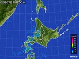 雨雲レーダー(2016年02月07日)