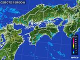 雨雲レーダー(2016年02月07日)