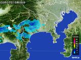 雨雲レーダー(2016年02月07日)