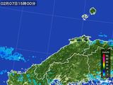 2016年02月07日の島根県の雨雲レーダー