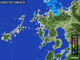 2016年02月07日の長崎県の雨雲レーダー