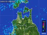 雨雲レーダー(2016年02月07日)