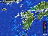 九州地方