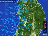 秋田県