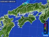 雨雲レーダー(2016年02月08日)