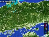 2016年02月08日の岡山県の雨雲レーダー