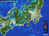 雨雲レーダー(2016年02月09日)