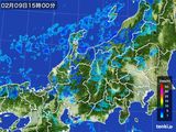 雨雲レーダー(2016年02月09日)