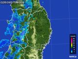 雨雲レーダー(2016年02月09日)