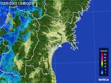 2016年02月09日の宮城県の雨雲レーダー
