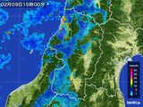 雨雲レーダー(2016年02月09日)
