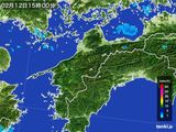 2016年02月12日の愛媛県の雨雲レーダー