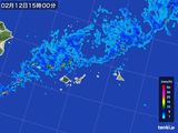 2016年02月12日の沖縄県(宮古・石垣・与那国)の雨雲レーダー