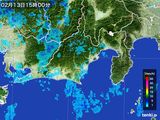 雨雲レーダー(2016年02月13日)