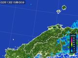 2016年02月13日の島根県の雨雲レーダー